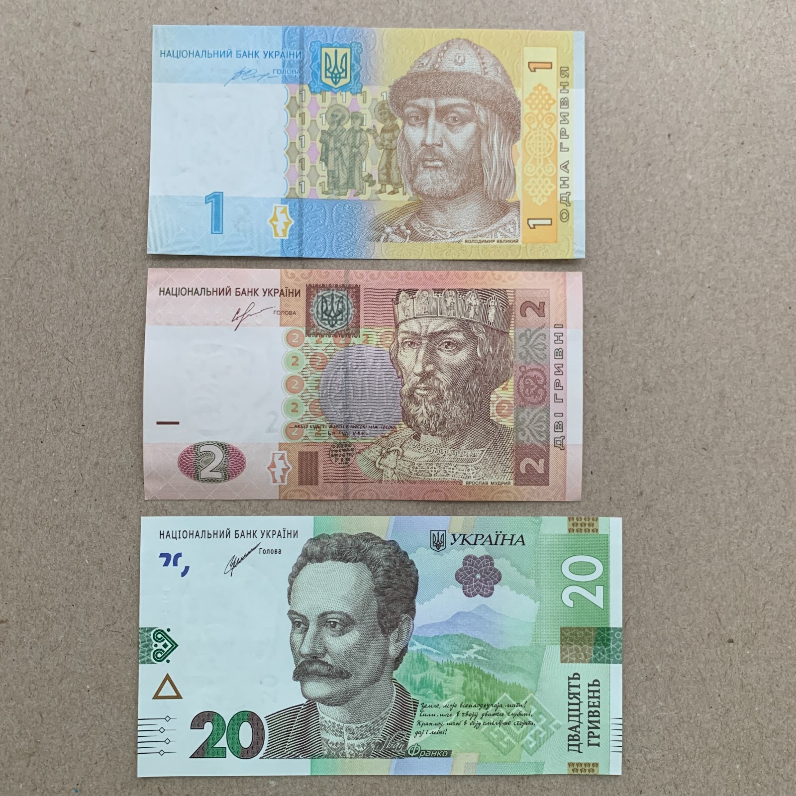 Ukrainian 1 &2&20 Hryvnia Banknote Set. Ukraine Currency Lot. Old Paper Money.