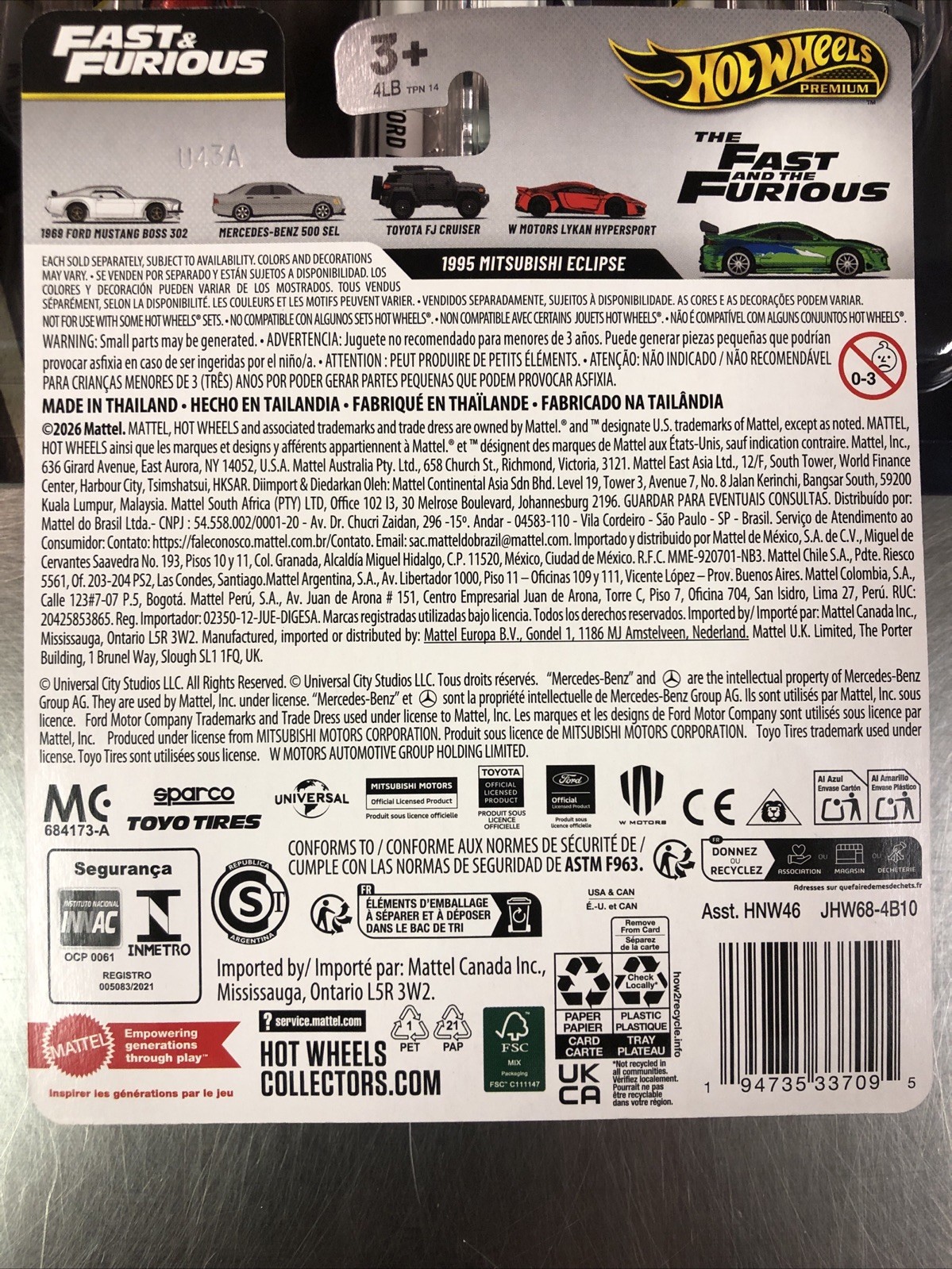 HOT WHEELS PREMIUM 25 YEARS OF FAST & FURIOUS CASE N 1995 MITSUBISHI SET OF 5