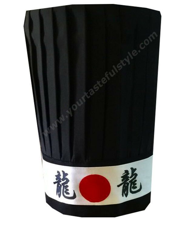DRAGON Hibachi Chef Tall Hat and Headband Set, New