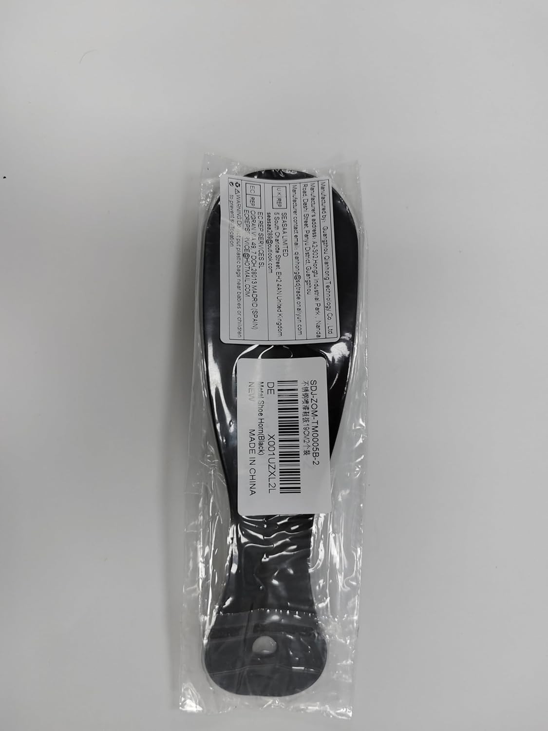 ZOMAKE Metal Shoe Horn, 2 Pack Stainless Steel Shoehorn 7.5 Inches Portable...