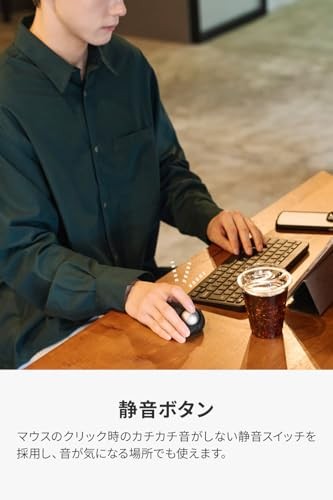 ELECOM bitra Trackball Mouse Quiet Index Finger Operation Bluetooth Wireless