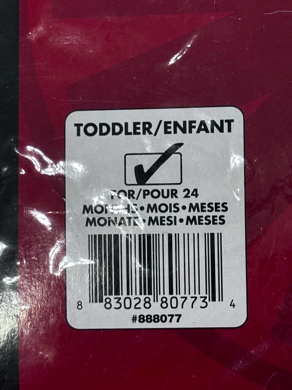 Star Wars Yoda Toddler Halloween Costume Rubies #888077 size 24M Pre-owned Cool