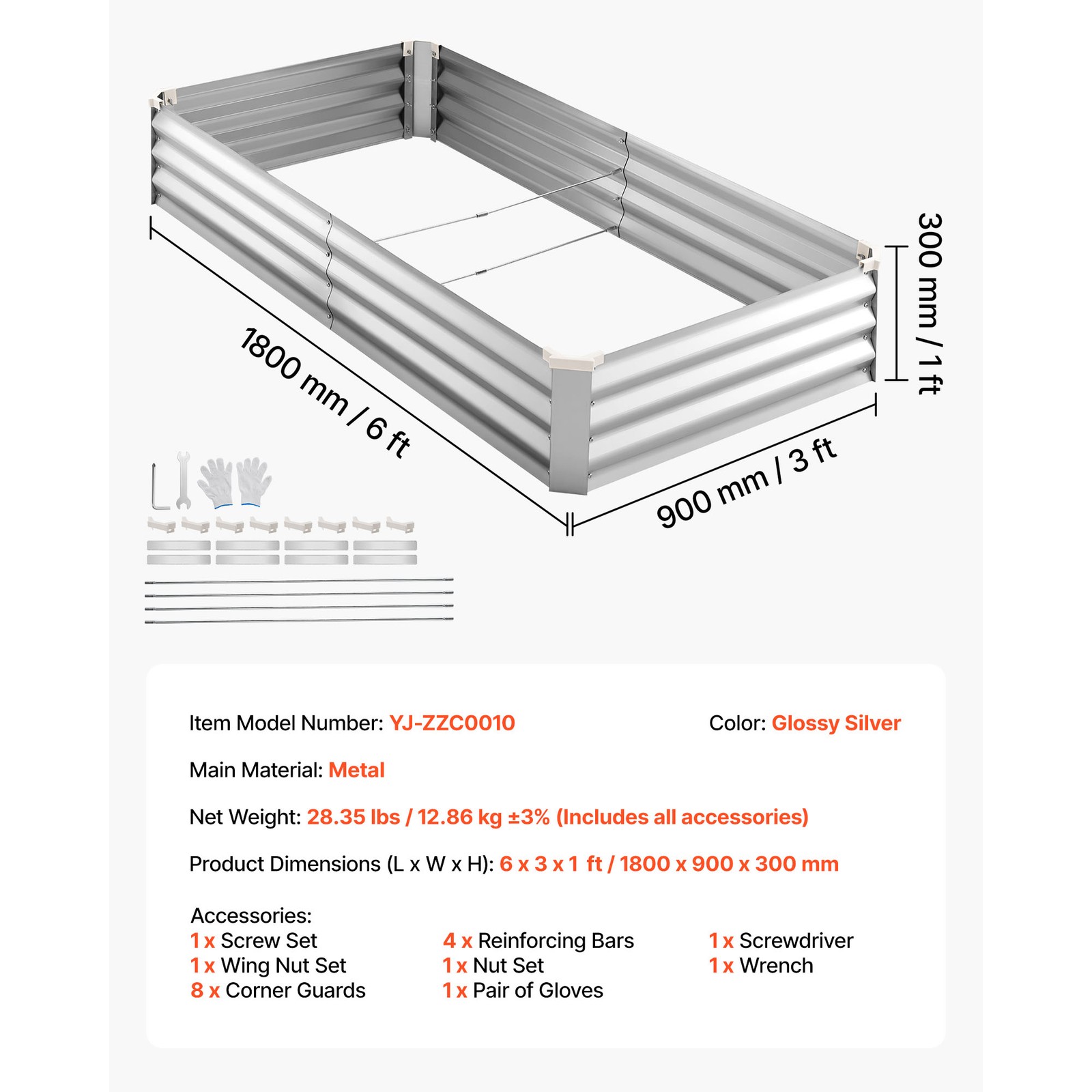 Uimoso 2 Pcs Galvanized Metal Raised Garden Beds 6x3x1ft Rectangular Planter Box