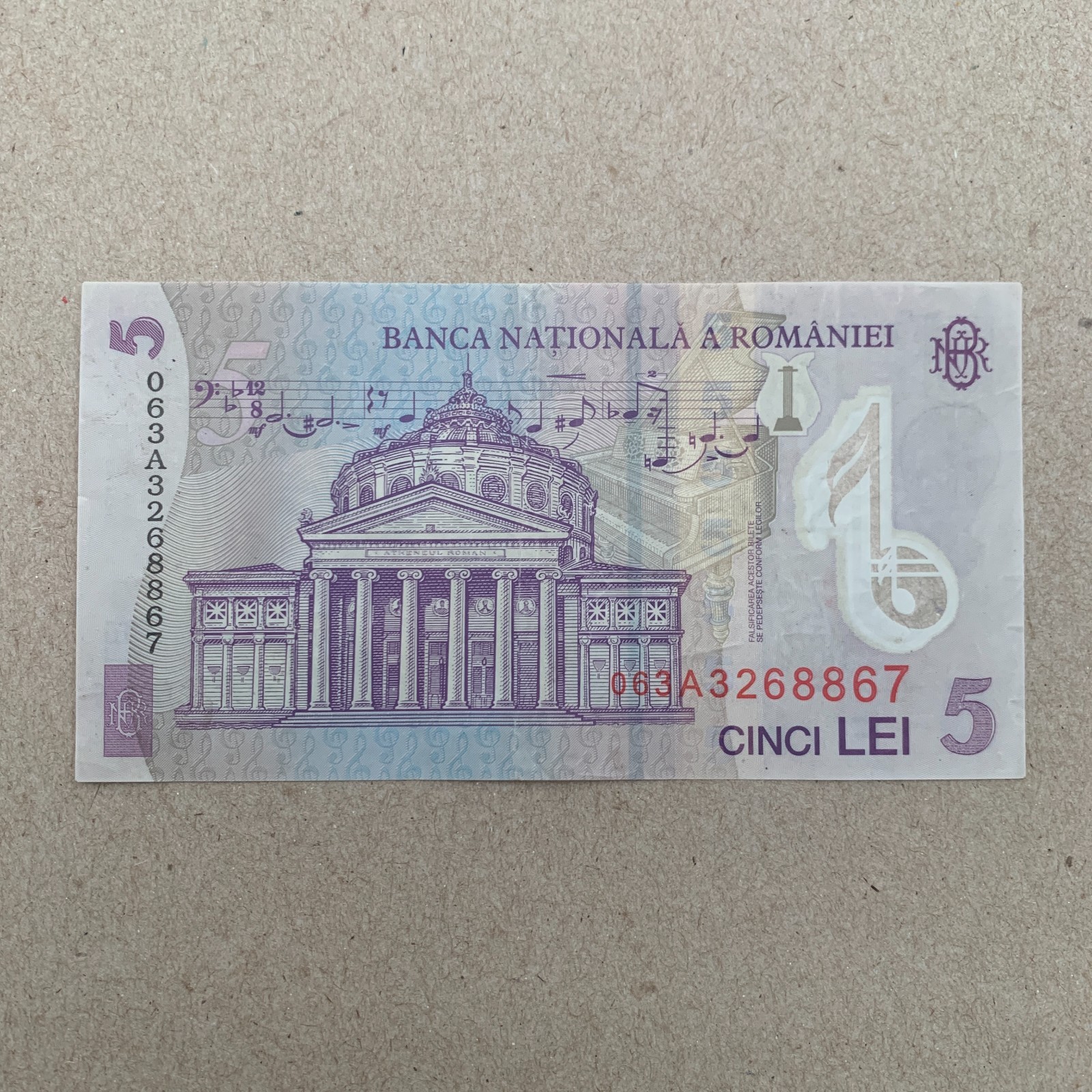 Romania 5 Lei Banknote 2005 - Polymer Enescu Flowers Romanian Currency
