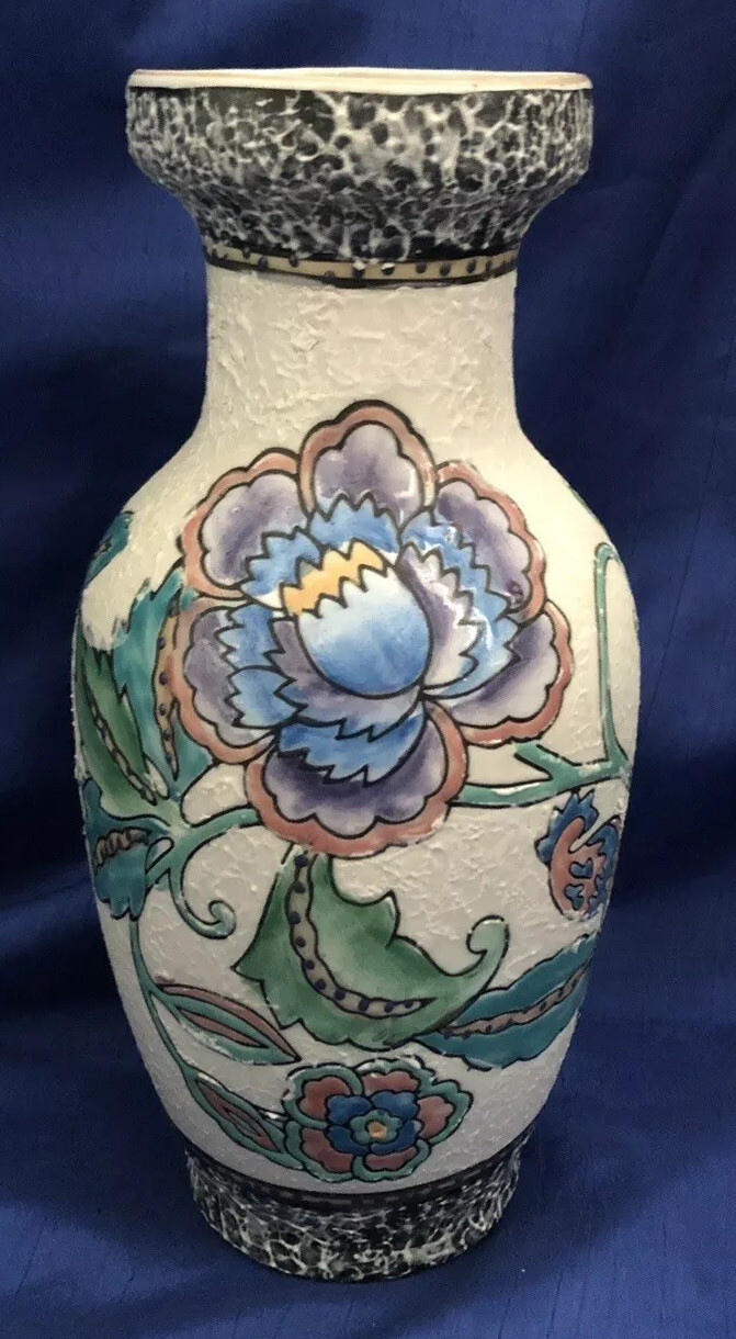 Chinese Porcelain Vase Beautiful Elegant Floral Pattern In Vibrant Colors VTG