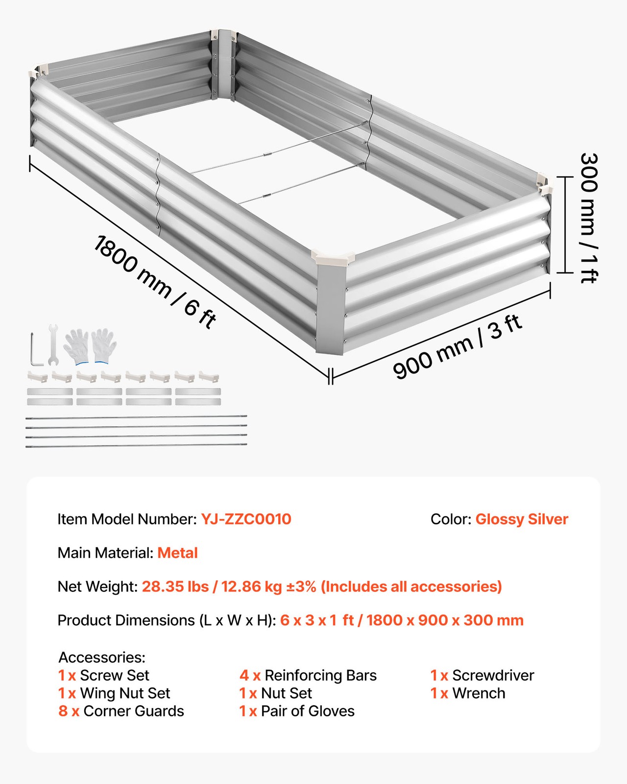VEVOR 2 Pcs Galvanized Raised Garden Beds 6x3x1ft Rectangular Planter Box Silver