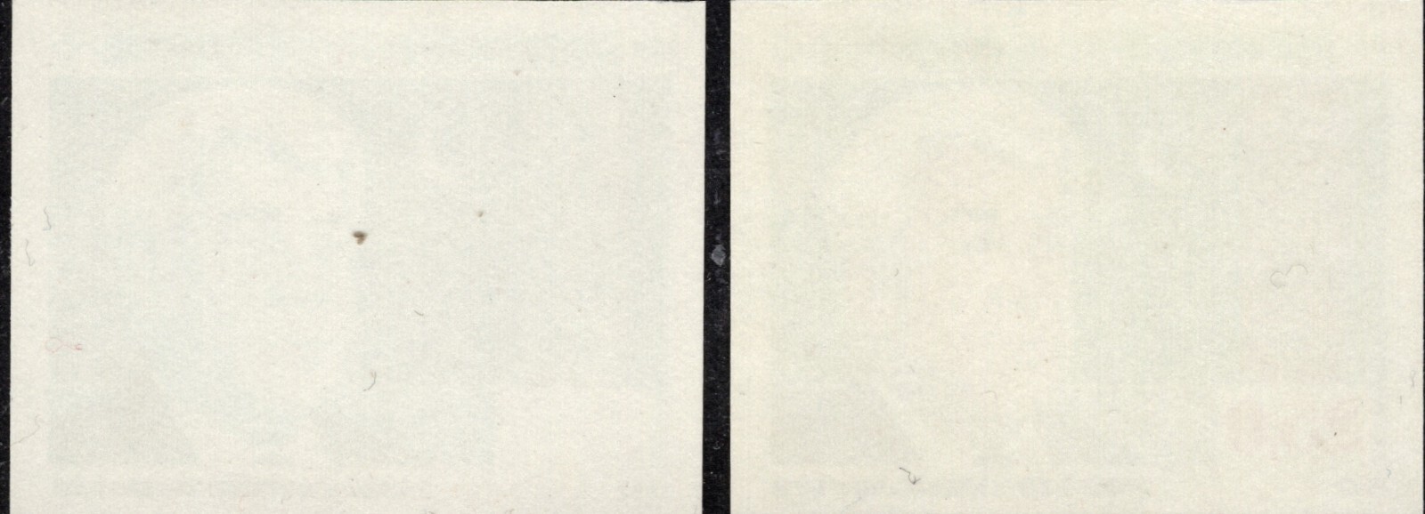 Centsational - EFO Turkmenistan SN 8 MNH - Color Changeling