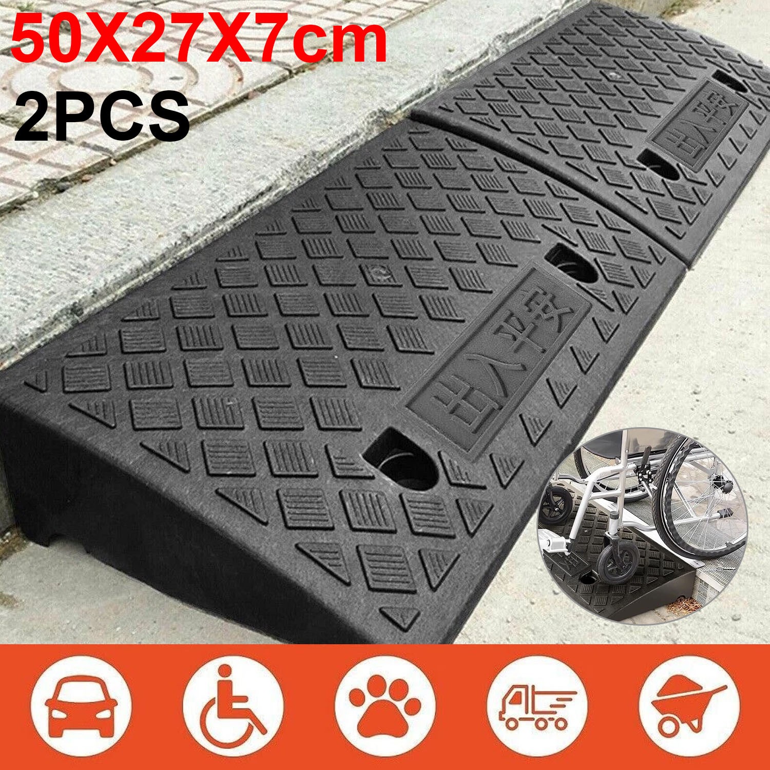 2 Pack Driveway Ramp Heavy Duty Vehicle Curb Rubber Threshold Ramp Professional