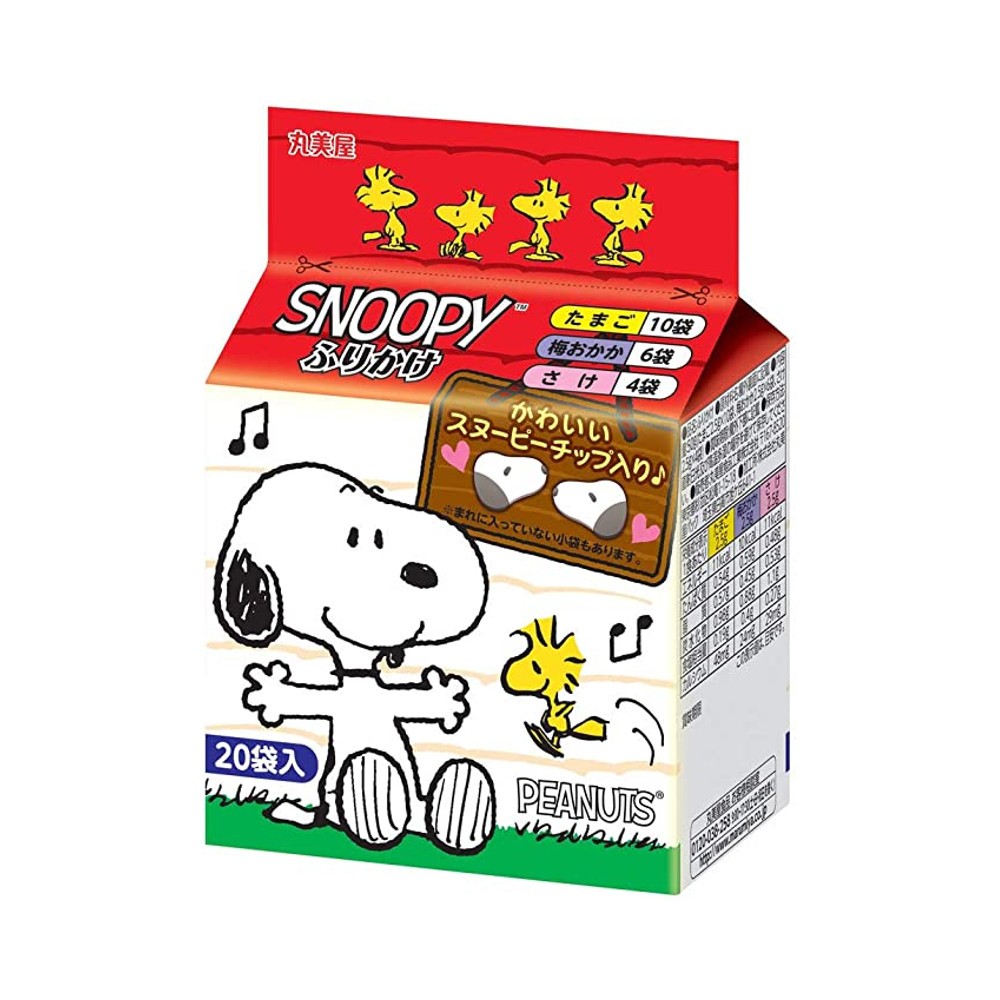Marumiya Snoopy Furikake Mini 20 bags