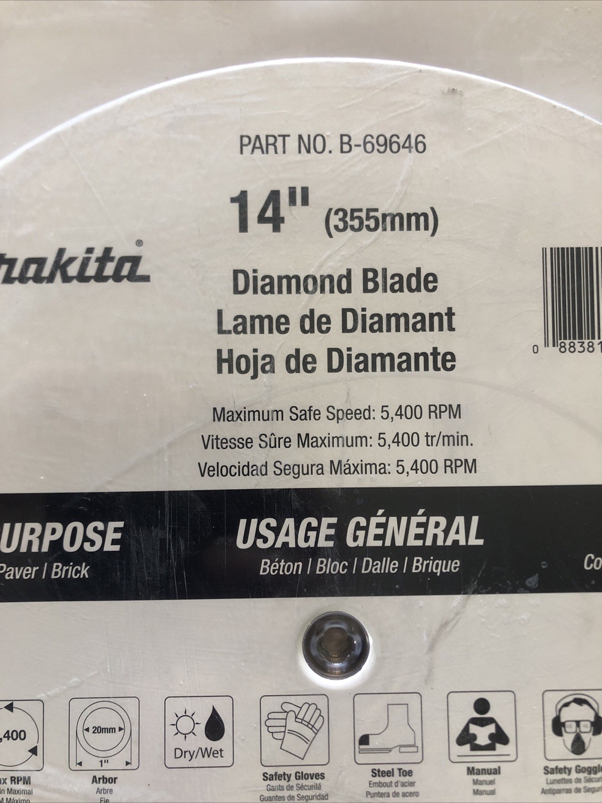 Makita B-69646 14" Segmented Rim Diamond Blade for General Purpose (3pk)
