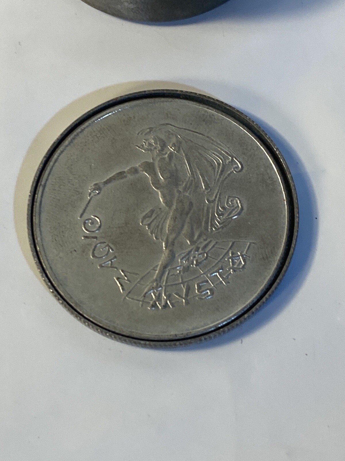 Magic Mysto Dancing Devil Magician - 30mm 2 Tokens 1 Hollow Shell 3 Tins W/Lids