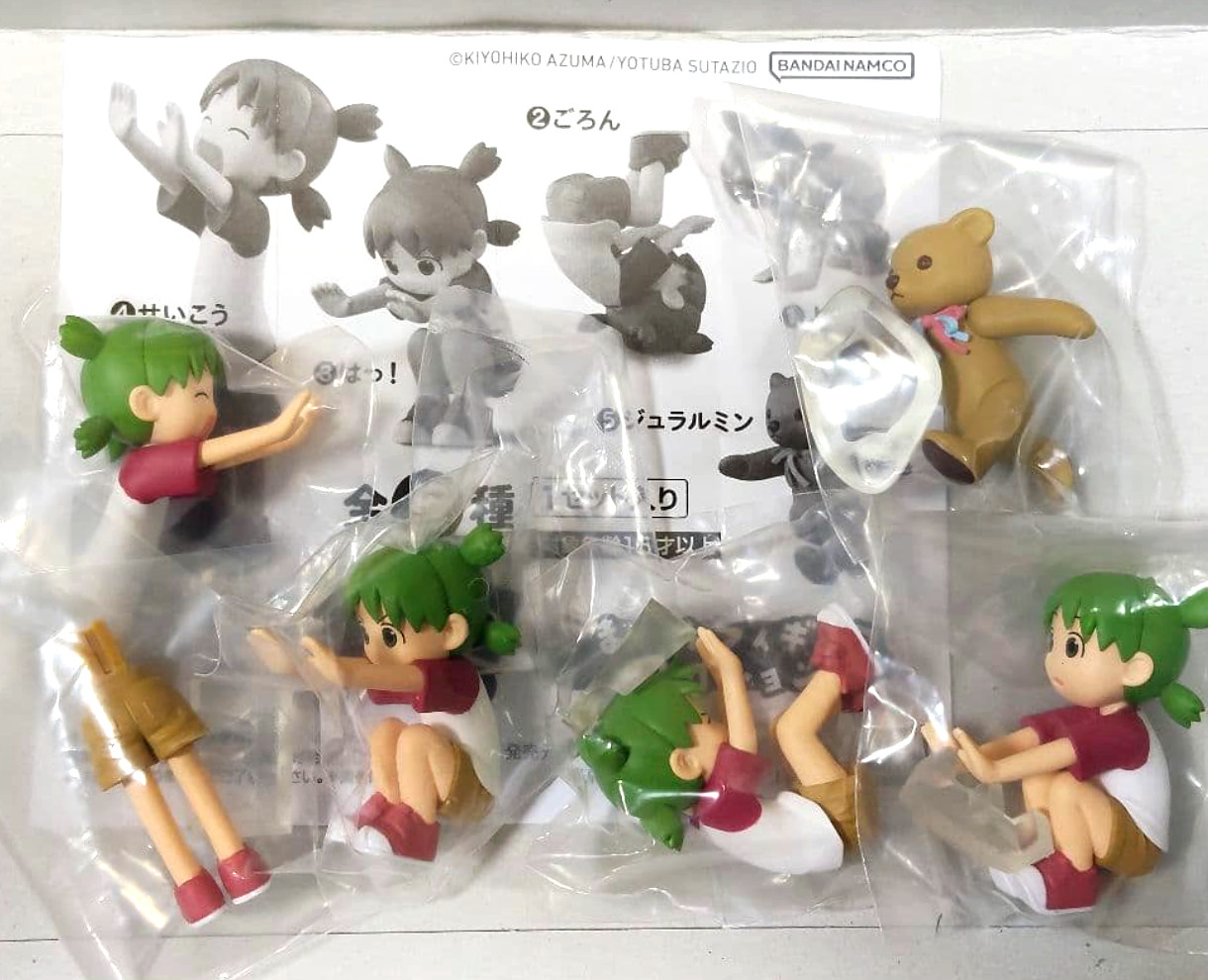 Bandai Capsule Toy Yotsuba&! Komadori Figure Collection Complete Set of 5 NEW
