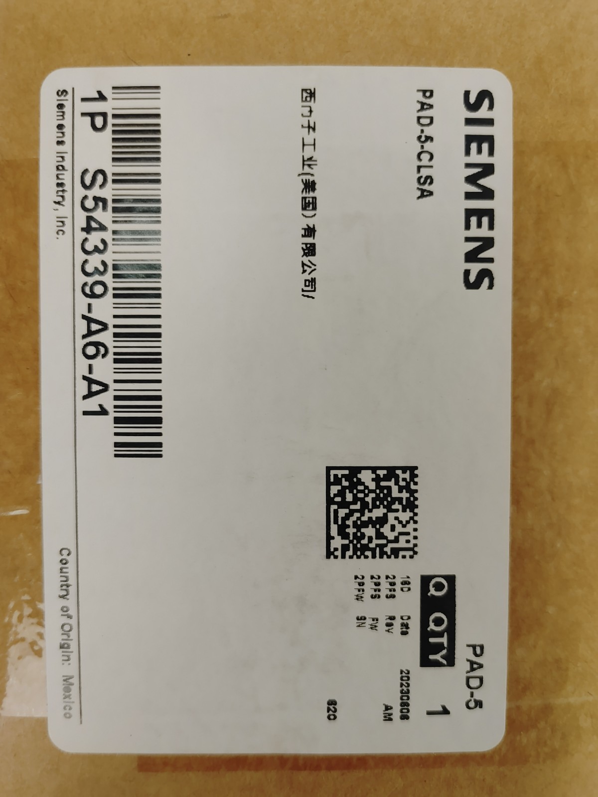SIEMENS PAD-5-CLSA - NAC Expander Main Bd Addressable brand new in box