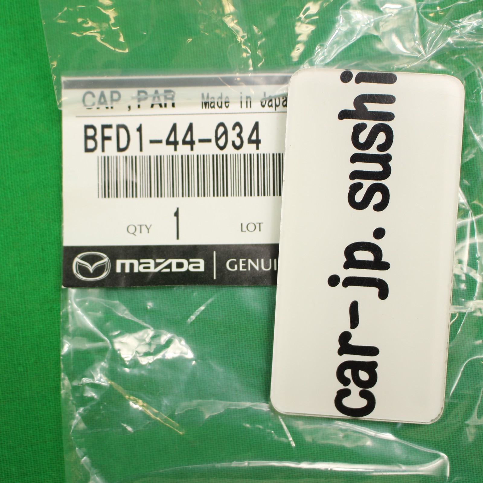 Mazda Genuine MAZDA3 BL RX-7 FD3S 2nd KOUKI Parking Hand Brake Lever Cap Grip