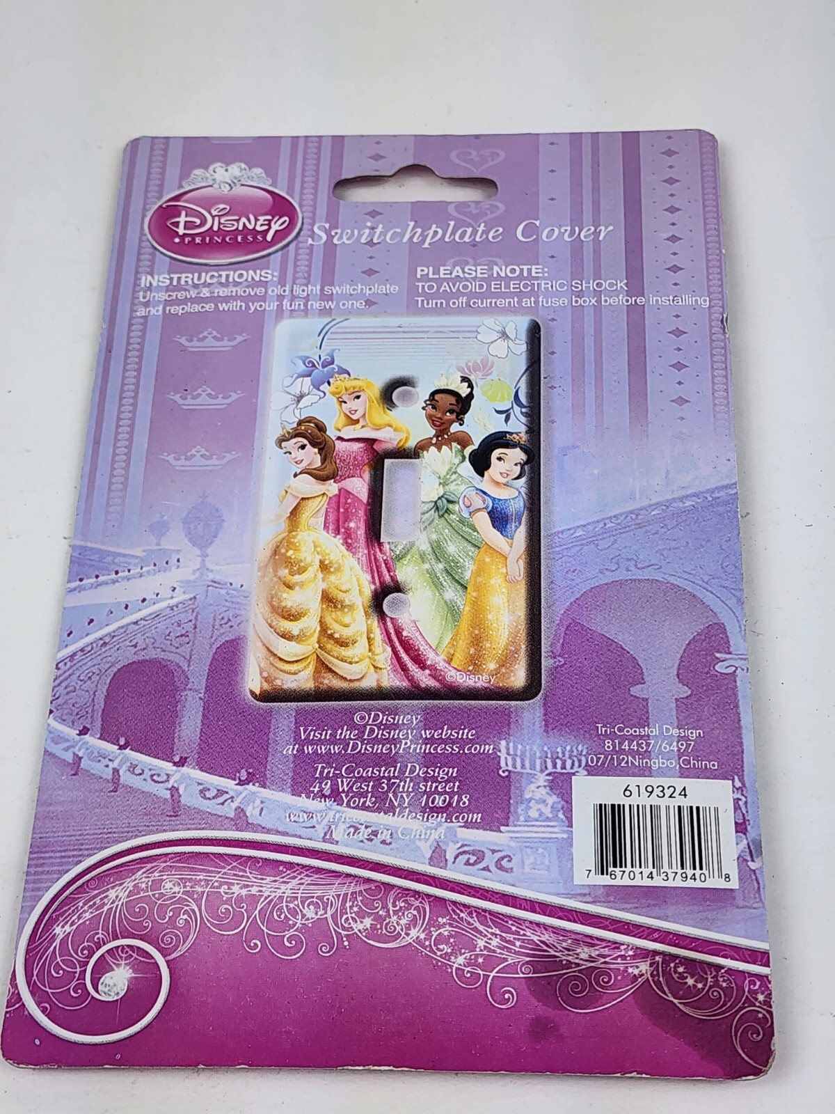 Disney Princess Switchplate Cover New