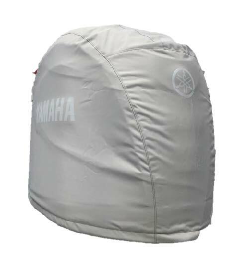 2x YAMAHA 2020+ F300XB F250XB 4.2L Outboard Engine Cover MAR-MTRCV-F4-20