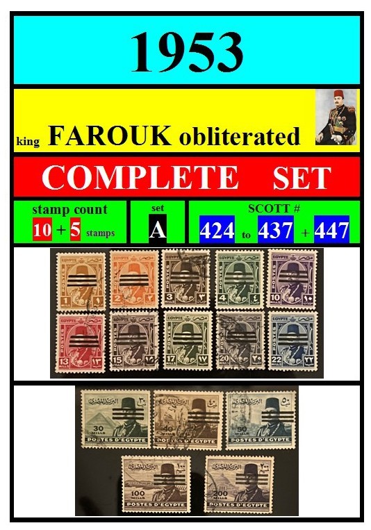 EGYPT stamps-1953-COMPLETE set(A 15)-FAROUK-OBLITERATED BARS-scott # 424 437+447