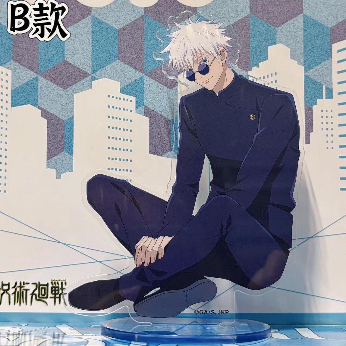 Jujutsu Kaisen Satoru Gojo Standing Board Anime Acrylic Standing Sign Cospaly