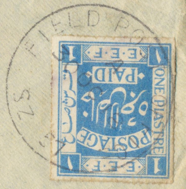 PALESTINE Israel Egypt 1918 Blues on Mil Cover FPO SZ 51 to Officer Indian Div