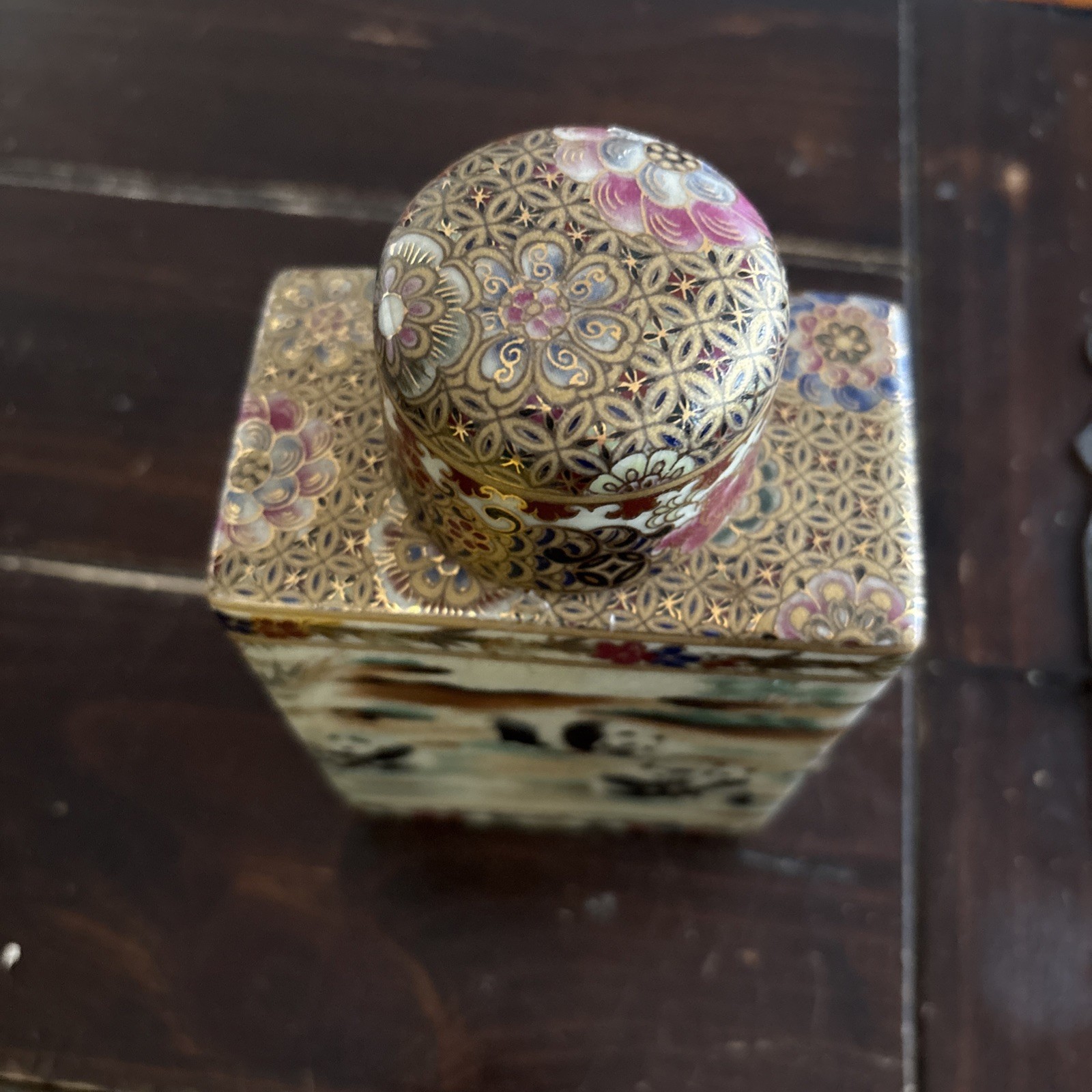 Asian Tea Jar With Cup Multi Color /Gold Pandas Rare 1971 in Excellent Condition