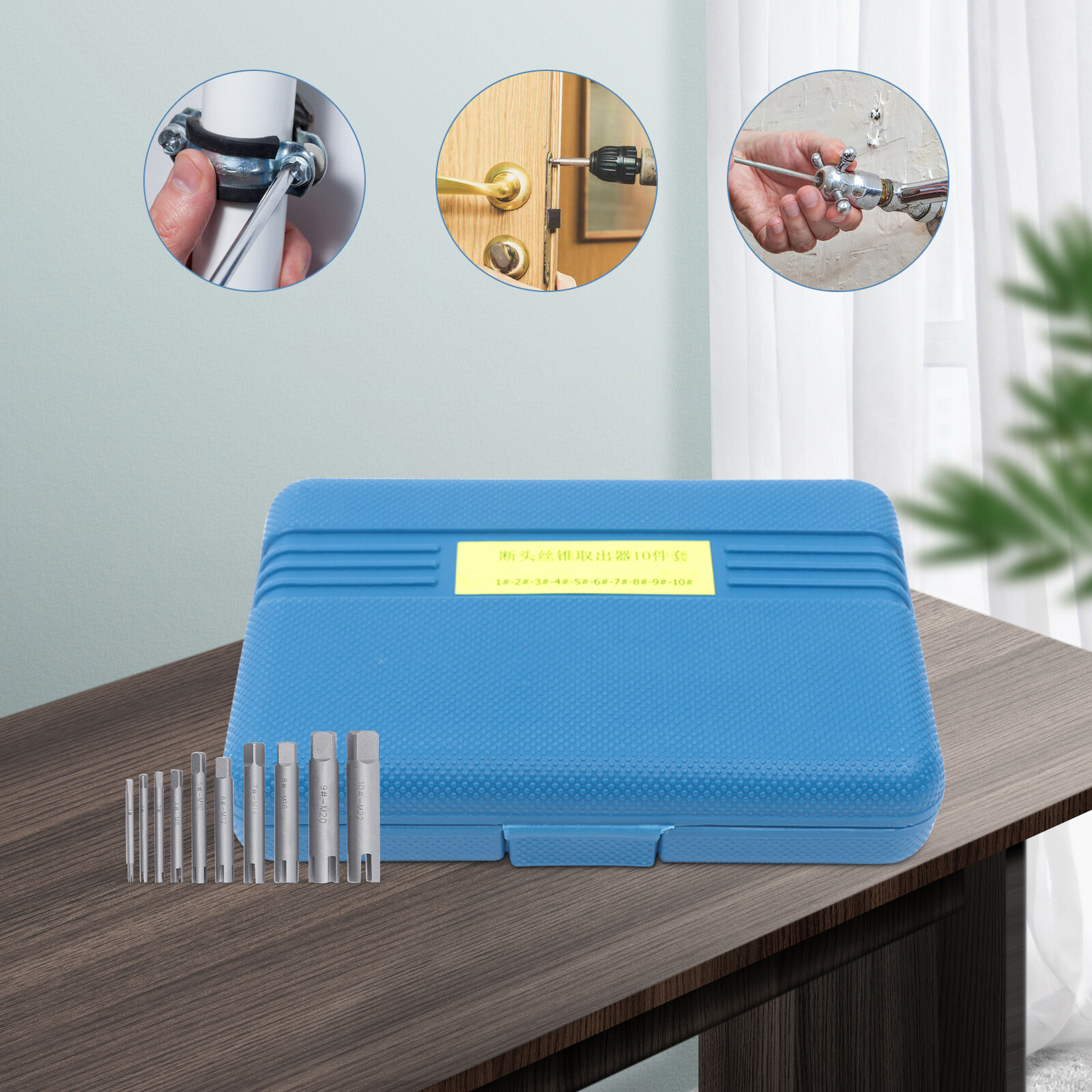10pcs Broken Tap Extractor Removal Kit Screw Extractor Set 3/4 Claws 1-10#+Box