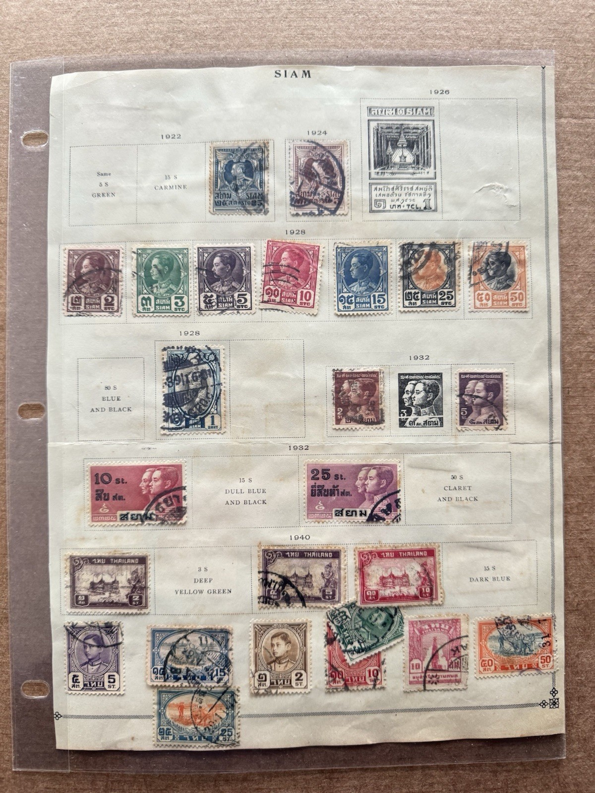 Thailand 1890-1930 Stamp Collection on Pages +70 Used Stamps +All Different +Fun