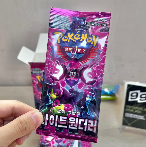[10 box] Pokemon Card Night Wanderer Booster Box sv6a Korean Sealed / Express