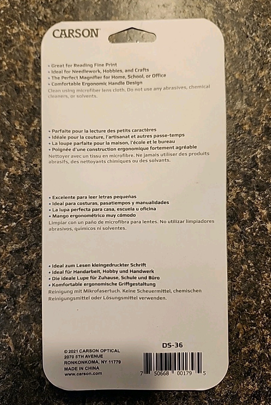 Carson 2X Crystal Clear Acrylic Lens Magnifier ~ Item #DS-36