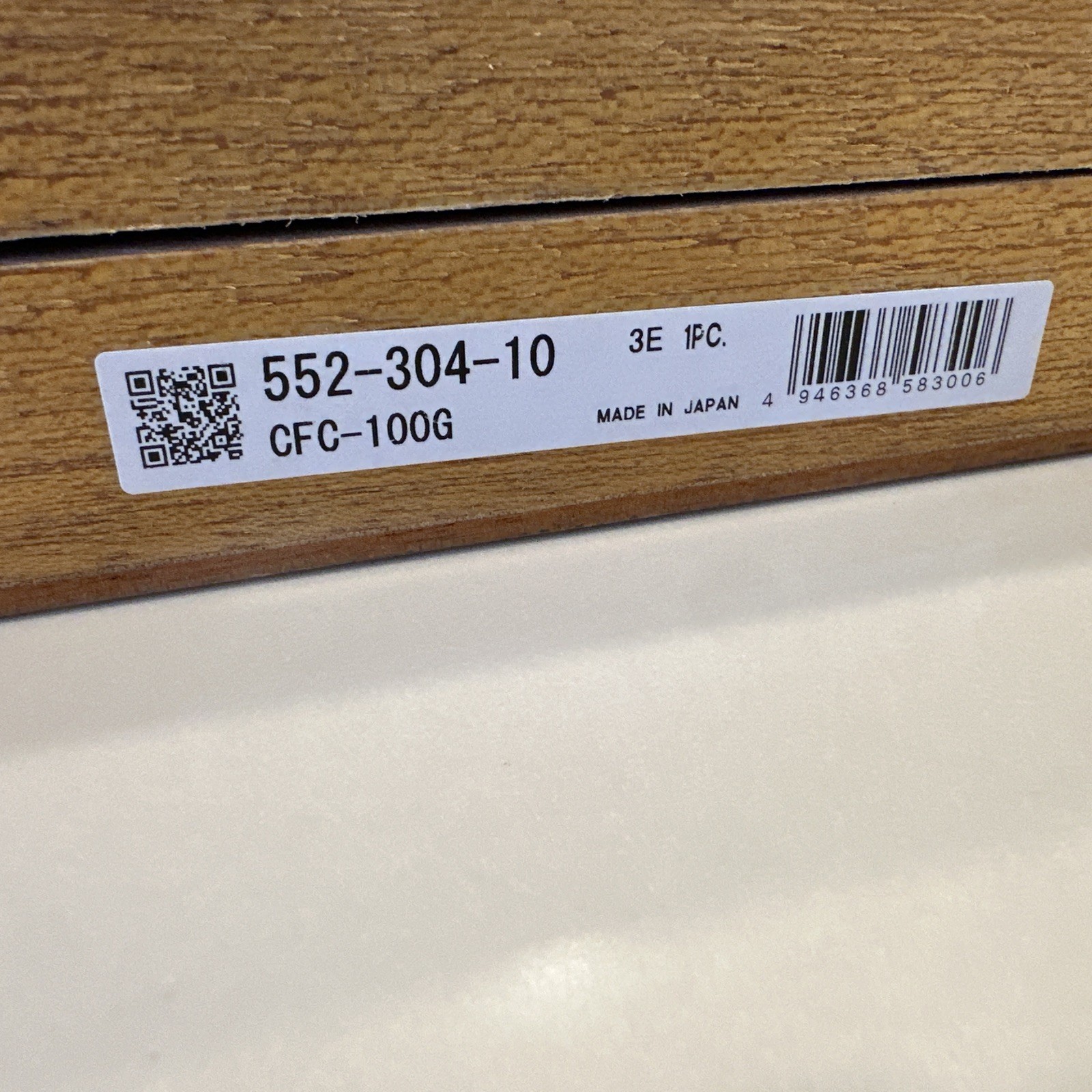 New Mitutoyo Metric Carbon Fiber Digital Caliper 1000mm / 0.01mm Nib Style Jaws