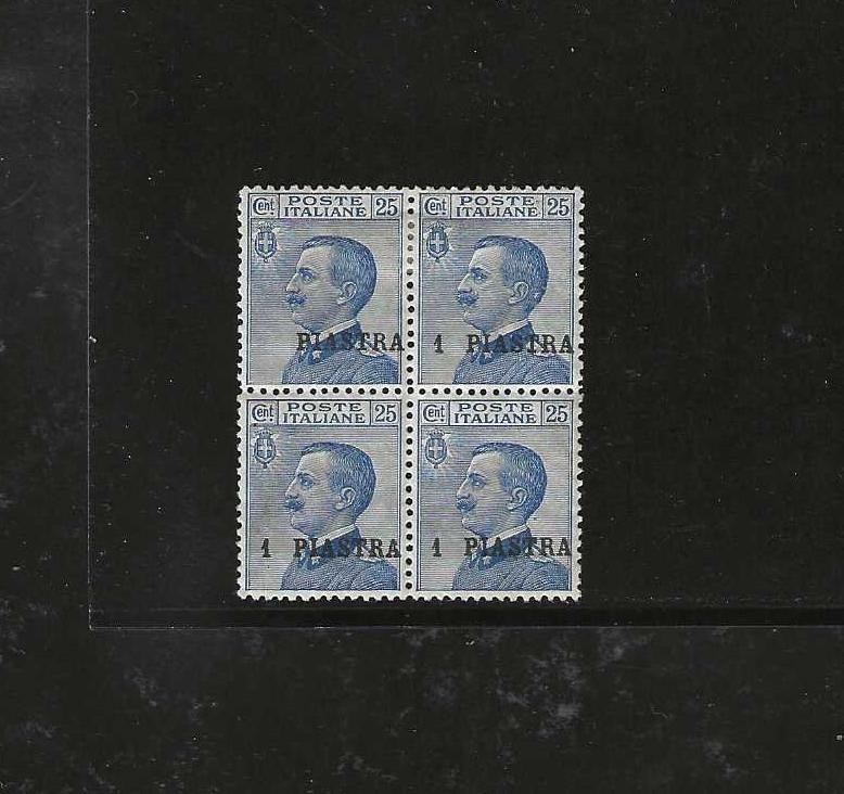ITALY Office in TURKEY Scott #16b Block of 4 w/ Omitted Overprint "1" ERROR
