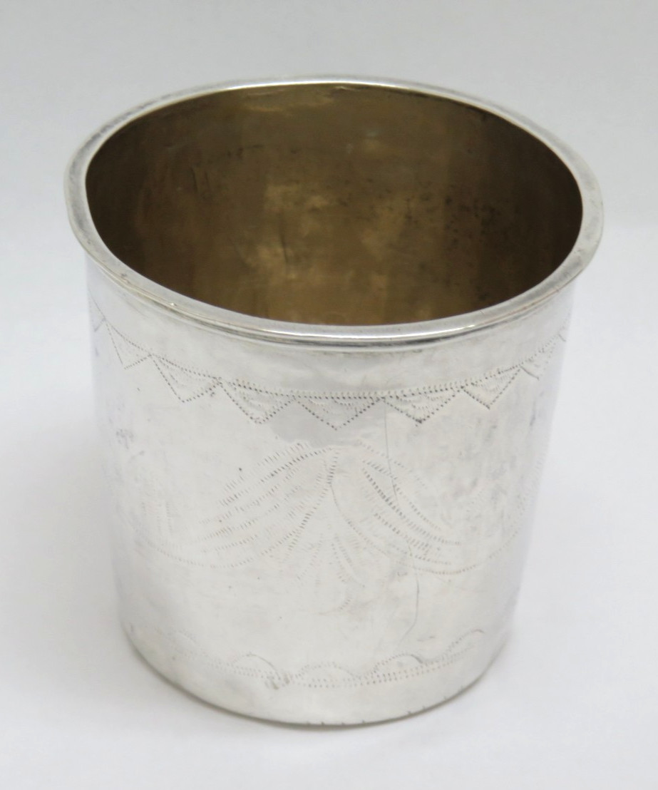 Antique Sterling Silver Beaker / Kiddush Cup 48g ~ Extremely OLD RARE MARKS
