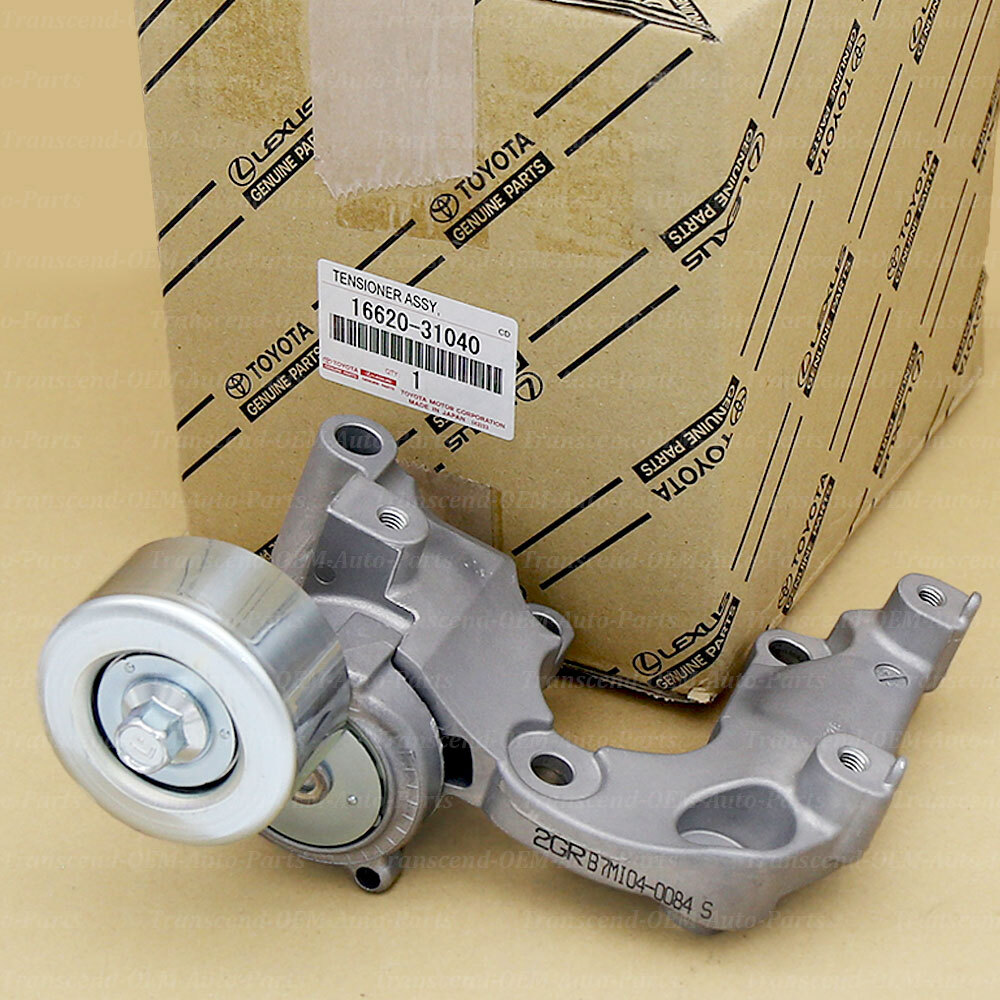 16620-31040 GENUINE OEM SERPENTINE DRIVE FAN BELT TENSIONER TOYOTA LEXUS 3.5L V6
