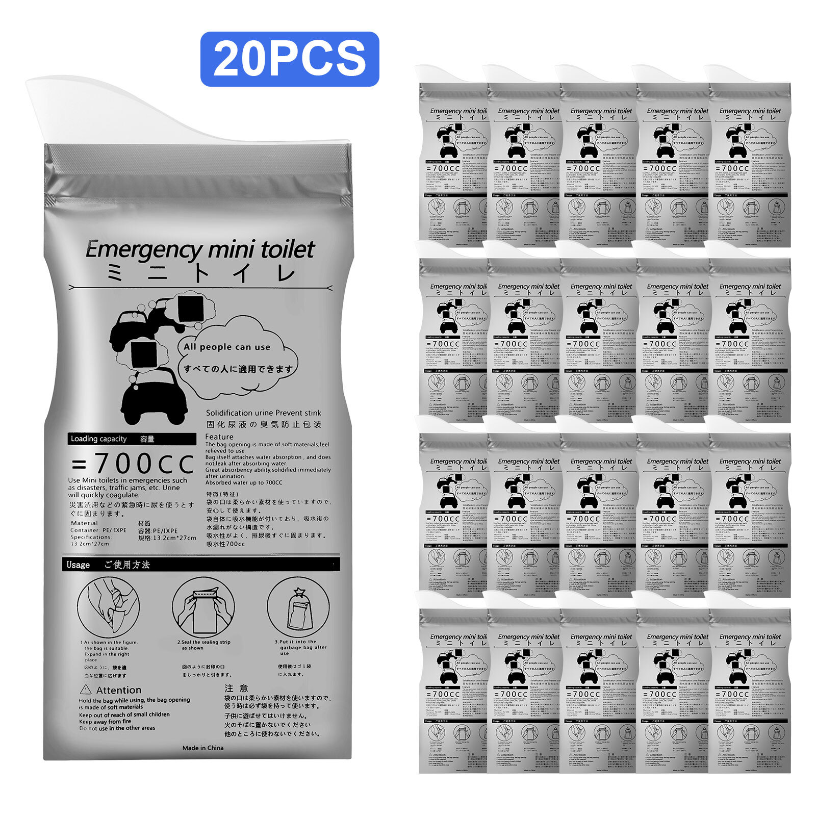 20PCS Disposable Emergency Urinal Vomit Bag Portable Camping Travel Pee Bags