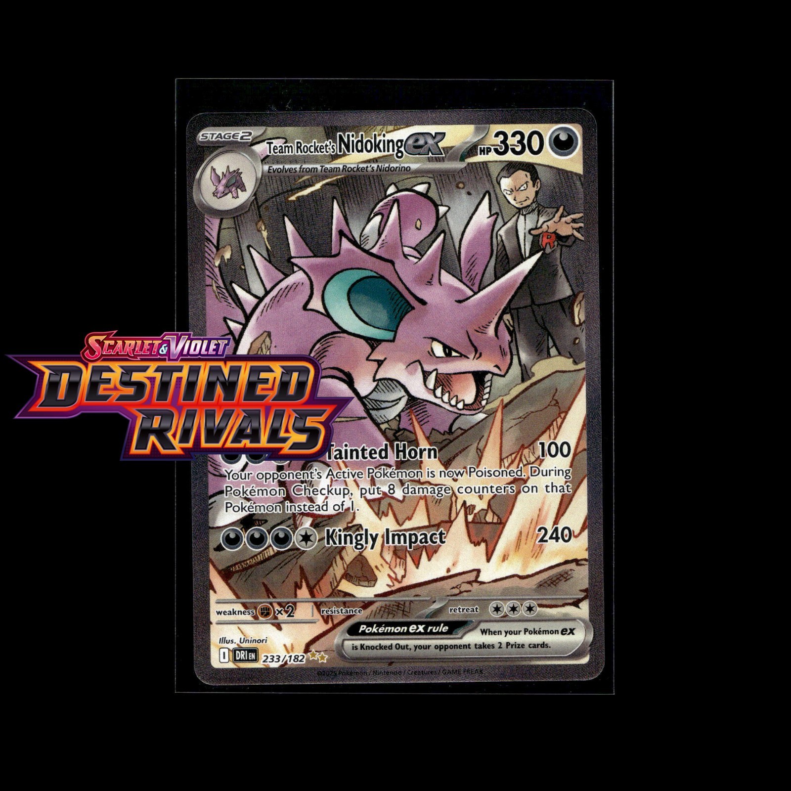 Pokemon Cards! Destined Rivals Holo/Reverse Holo EX Ultra Rare SIR Full Art Card