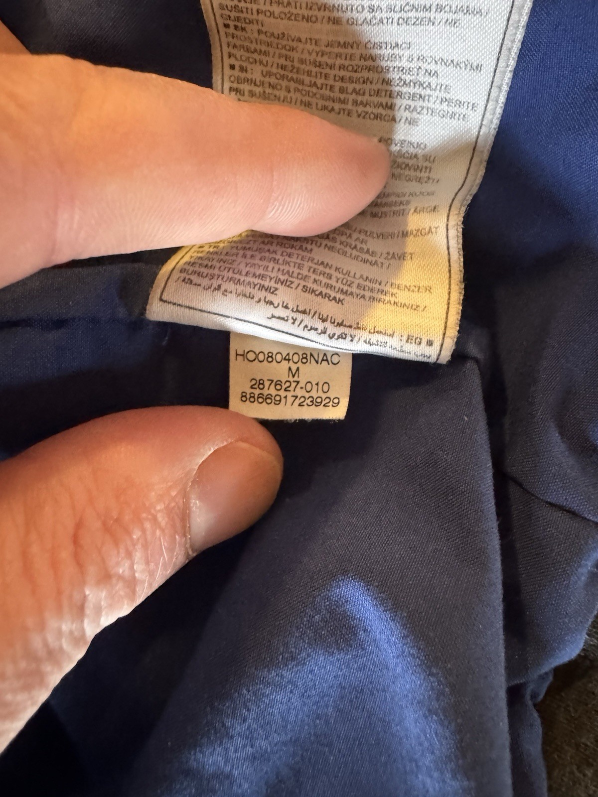 MANCHESTER UNITED 2007/2008 TRAINING ANTHEM JACKET FOOTBALL NIKE SIZE M