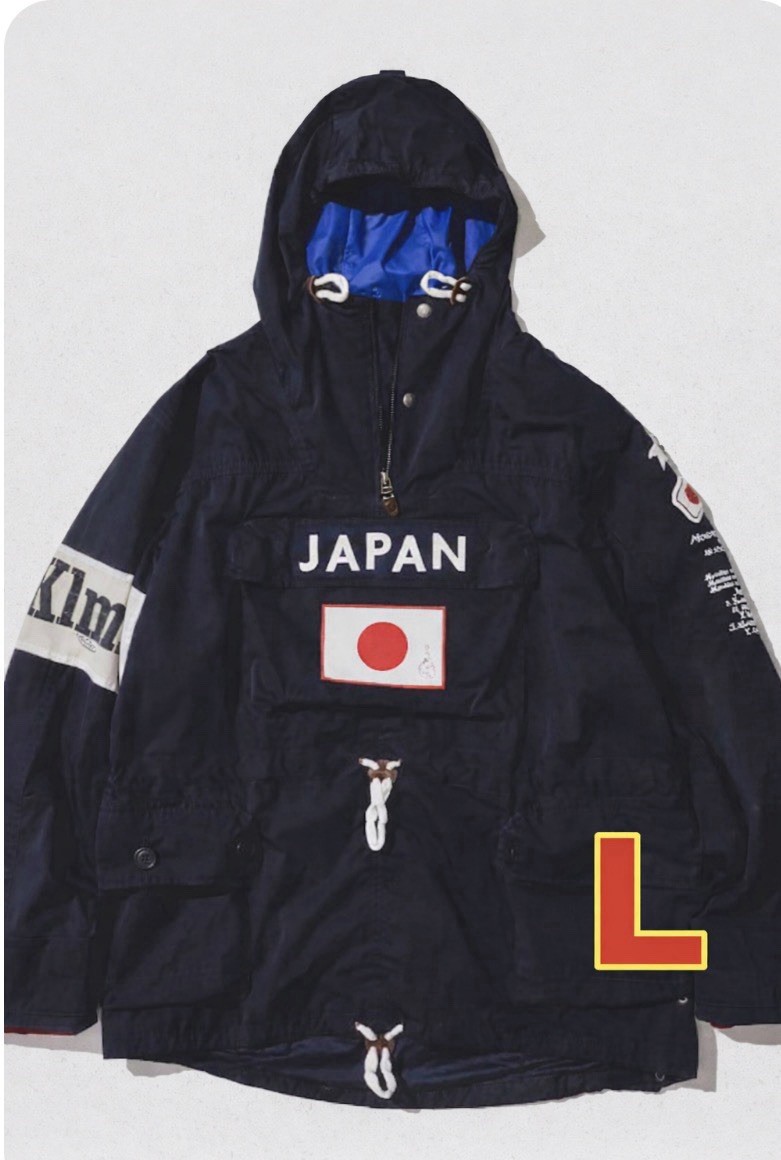 BEAMS x Polo Ralph Lauren “JAPANORAK” Reissue (Late January 2026) 2