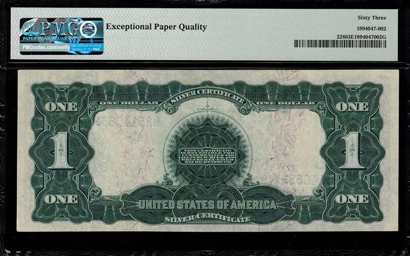 1899 BLACK EAGLE SILVER NOTE CHOICE UNCIRCULATED EXCEPTIONAL PAPER QUALITY PMG63