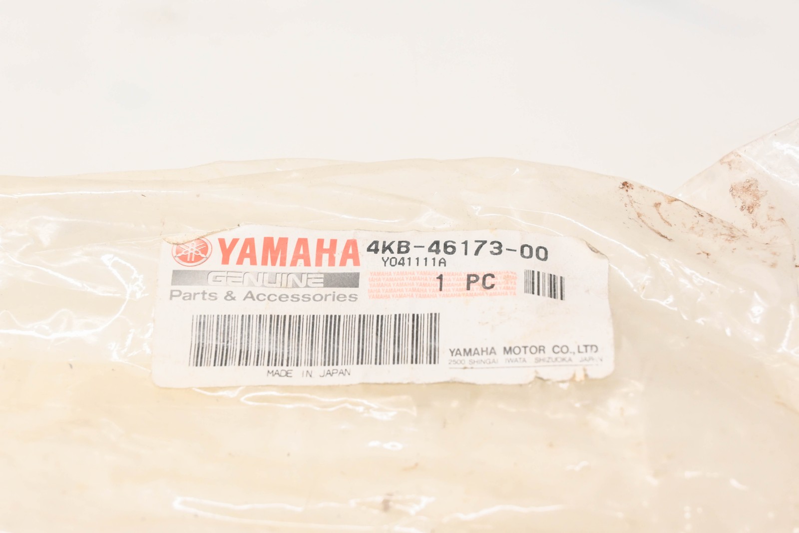 New OEM Yamaha 4KB-46173-00-00 Front Drive Shaft NOS