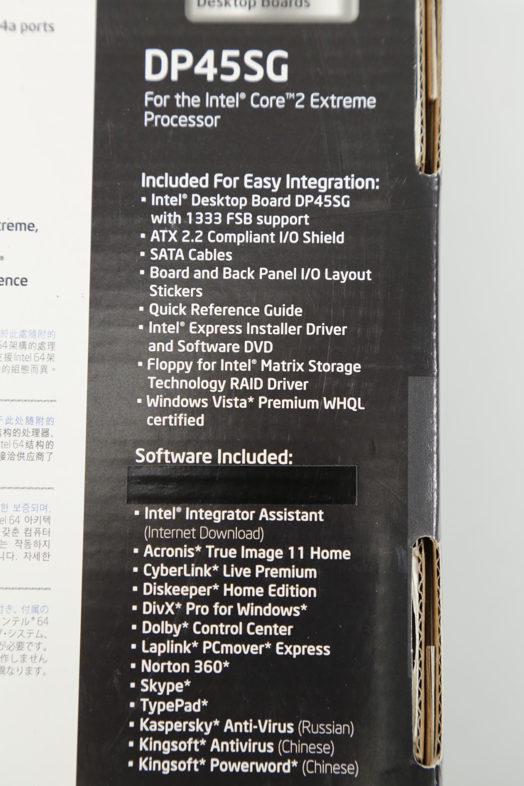 Intel Extreme DP45SG ATX Desktop Motherboard DDR3 1333MHz - FACTORY SEALED