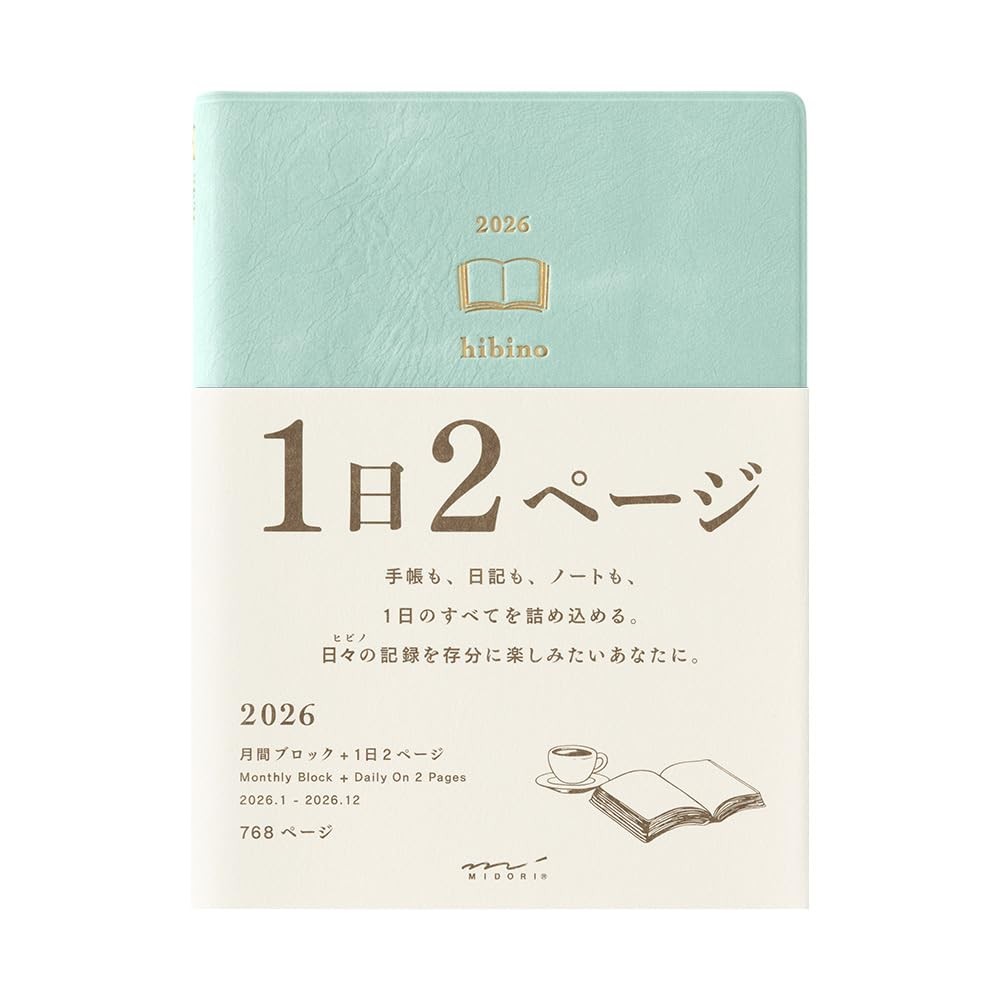 DESIGNPHIL midori hibino Planner 2026 A6 Daily Blue-Green 22400006