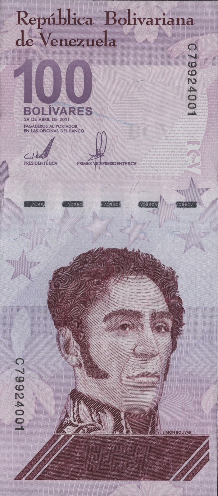 Venezuela 100 Digitales qty 10 2021 Cir 100 million bolivar soberano Circulated