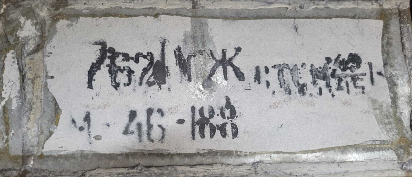 Original Russian Mosin Nagant Stripper Clips 7.62x54r Izhevsk 91/30 With Box