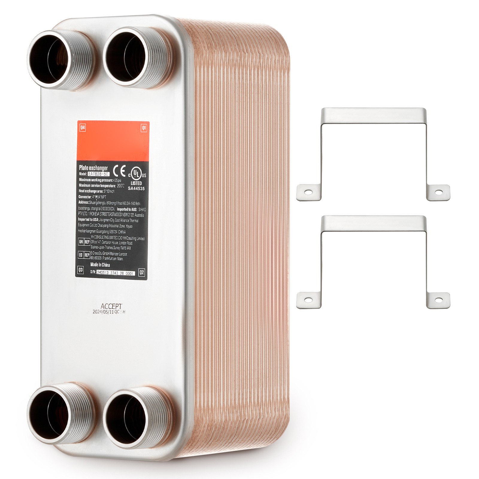 Uimoso 50 Plate Heat Exchanger 4*1-1/4" MNPT Ports 5"x 12" Brazed 316L St. Steel