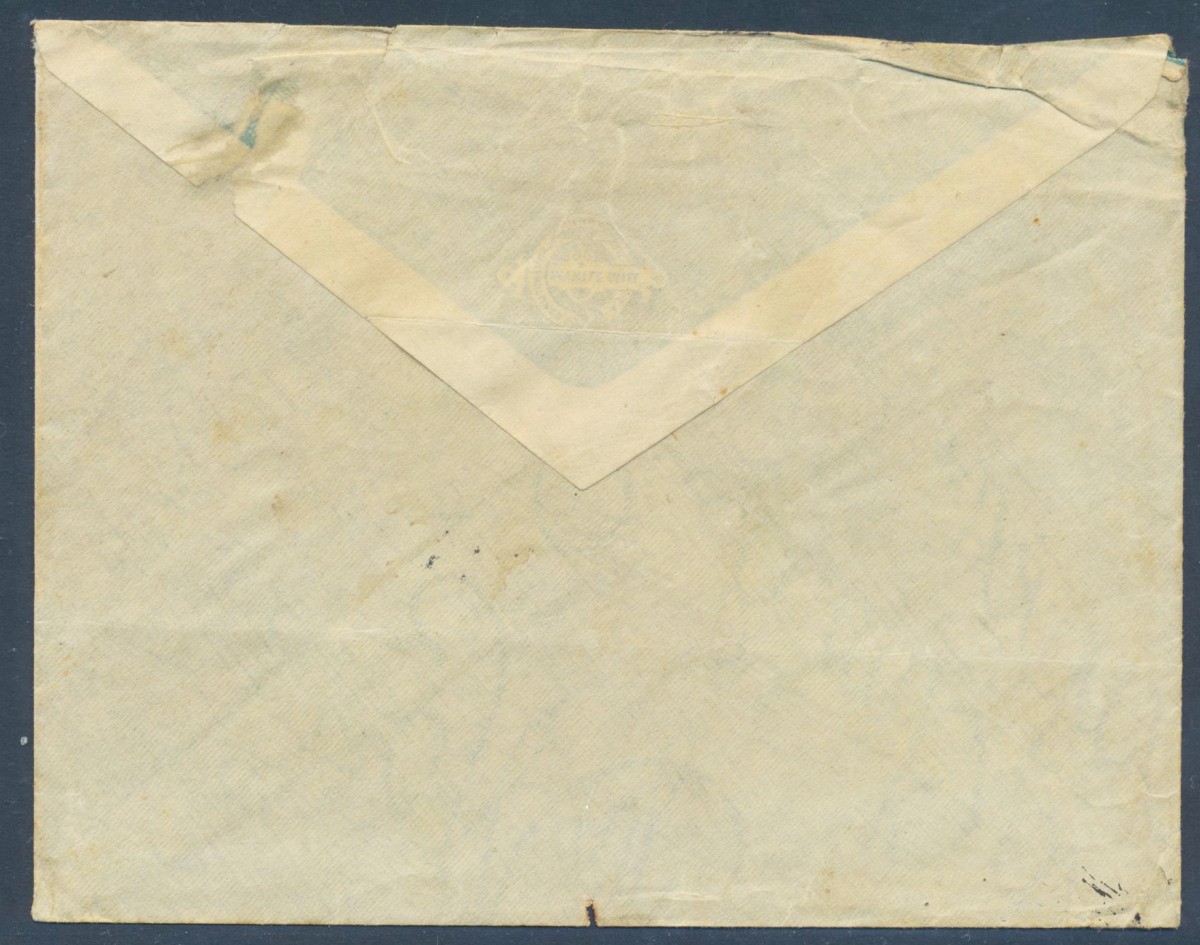 PALESTINE Israel Egypt 1918 Blues on Mil Cover FPO SZ 51 to Officer Indian Div