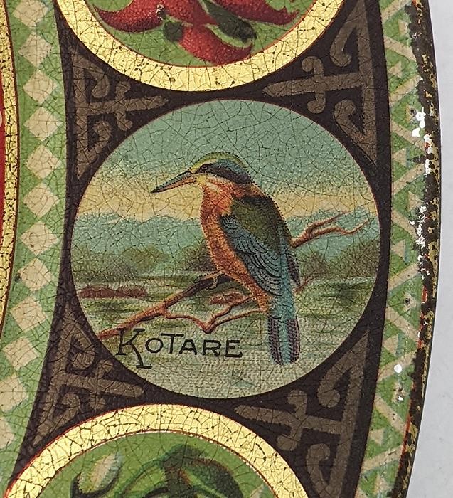 MAORI CHIEF NEW ZEALAND ILES ROTORUA PHOTOGRAPHIC TOLEWARE DISH c1901-1905