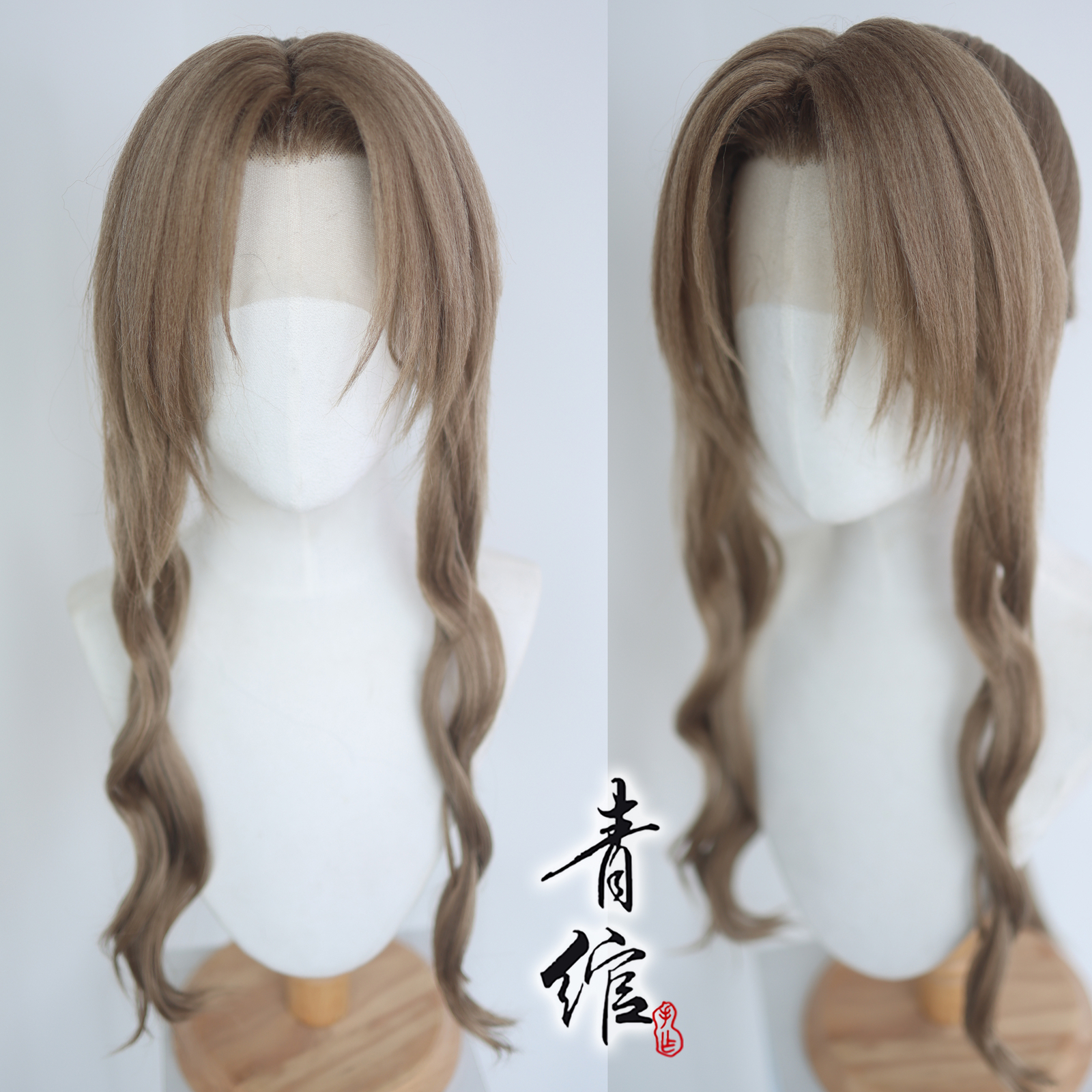 Final Fantasy 7 FF7 Aerith Zack Fair Cosplay Wig Handmade Unisex Long Hairpiece