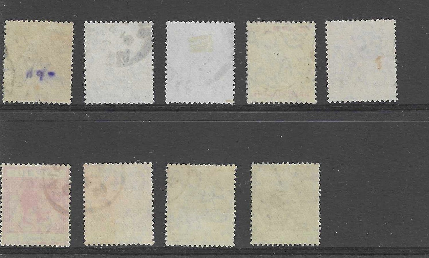 Cyprus KGV 1912-15 SG74-79 Wtm. Multi Crown CA - Used Stamps