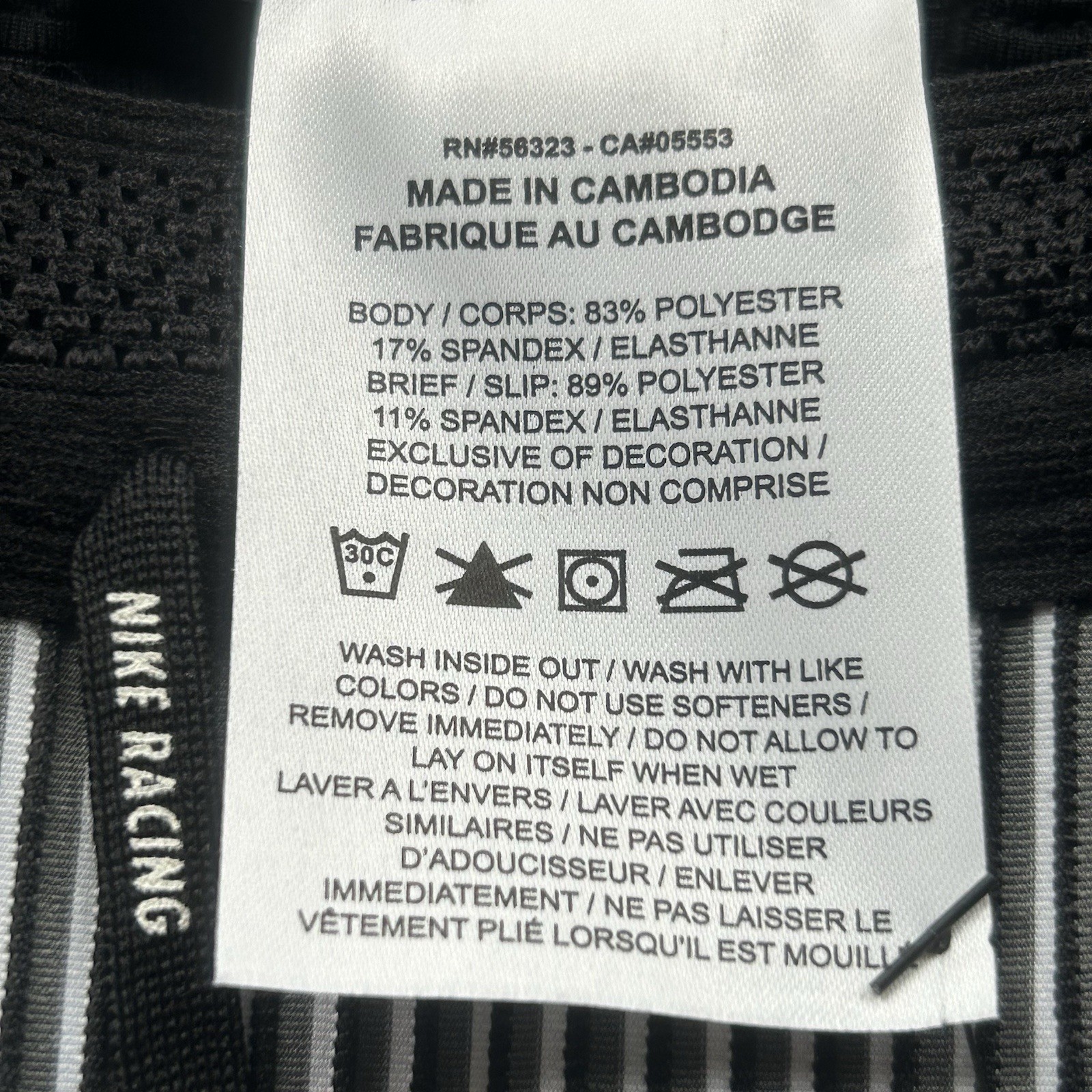 Nike Aeroswift Dri-FIT ADV Tights 1/2 Length Running Men’s Large FN3369-013