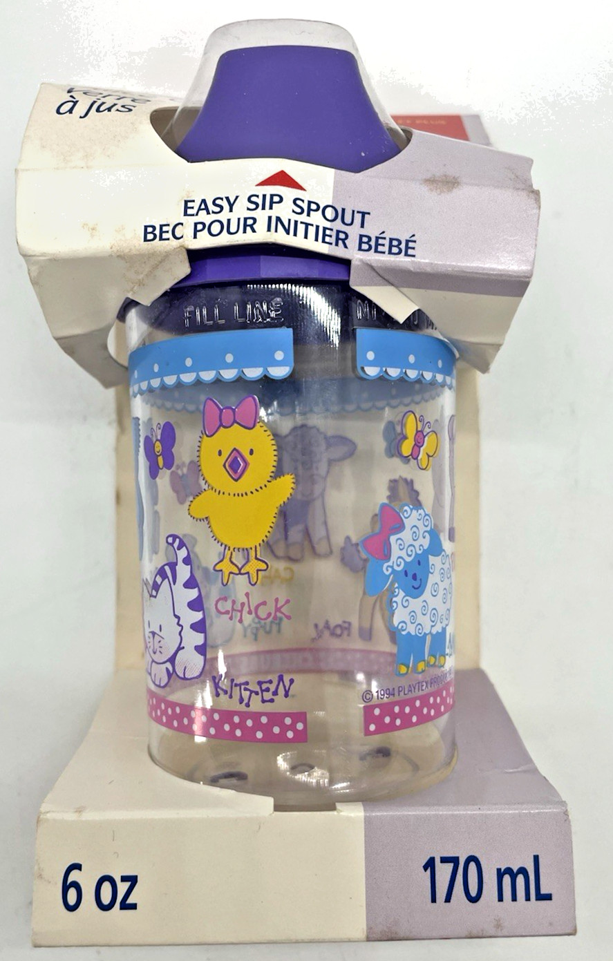 Playtex Cherubs Juice Cup Animals Non-Toxic Sip Spout 6 oz VTG 1996