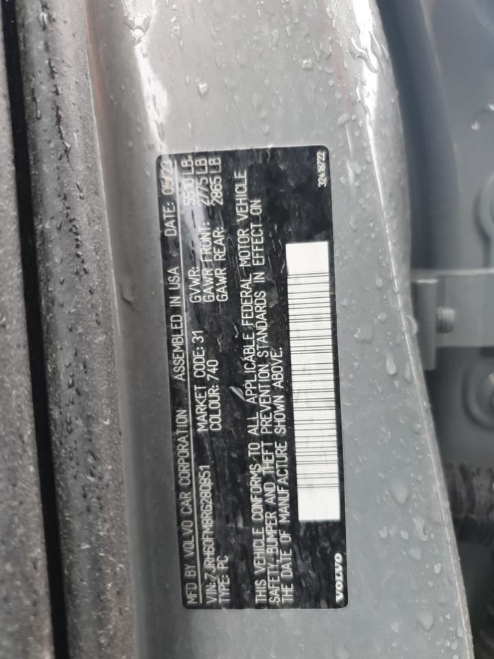 S60 2024 Chassis ECM 490785